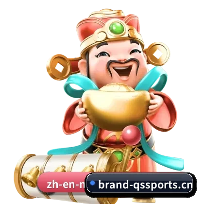 赛事版权合作